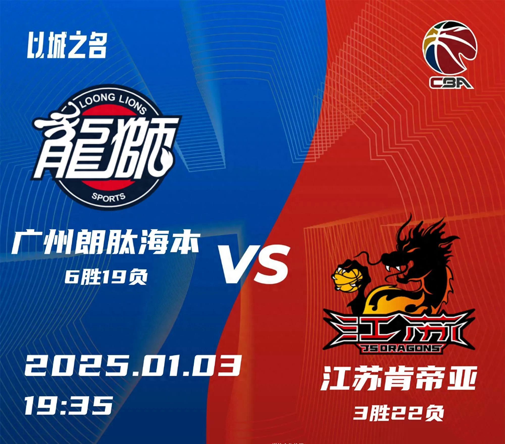 竞技体验-CBA常规赛赛前再迎强敌，国际米兰防线松动，主帅态度——球迷炸锅，细节决定成败-竞技体验